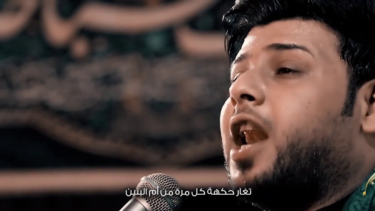 سيد فاقد الموسوي 2020 لكان عيسى هاشمي