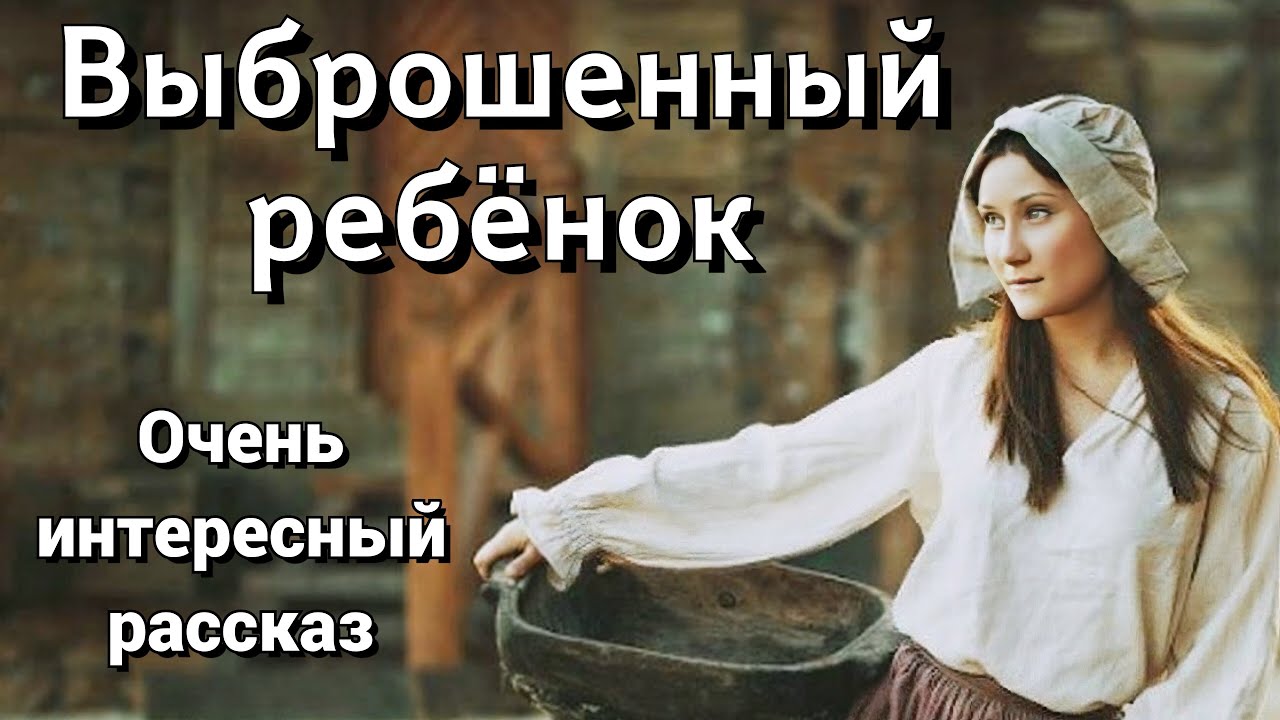 🔴ВПЕРВЫЕ НА YouTube. 