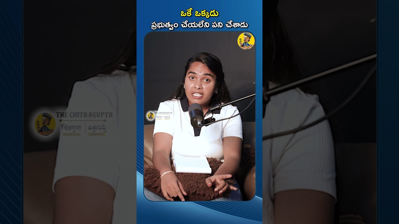 ఆ ఒక్కడు.. ప్రభుత్వాలు చేయలేని పని చేసి చూపించాడు..|🚨 19-Year-Old Bittu Cleans an Entire River ALONE