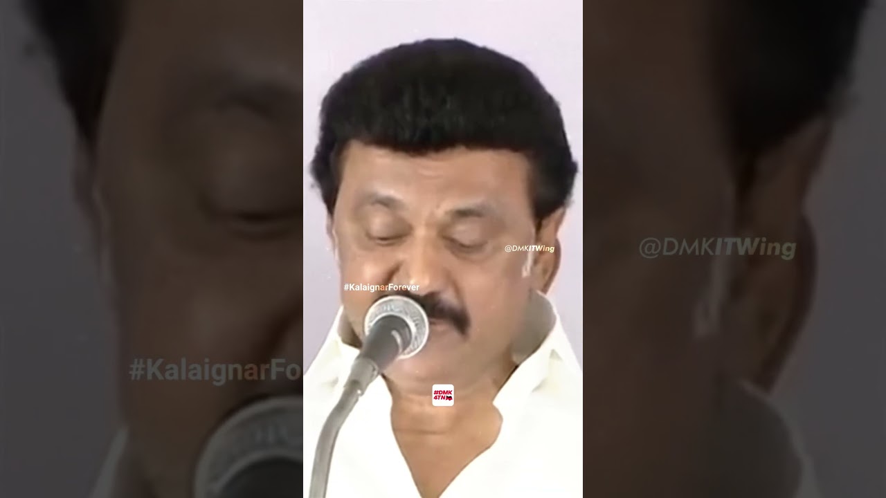 Kalaignar Mass WhatsApp Status  😎 DMK MASS WHATSAPP STATUS 😎 #DMK4TN #KalaignarForever