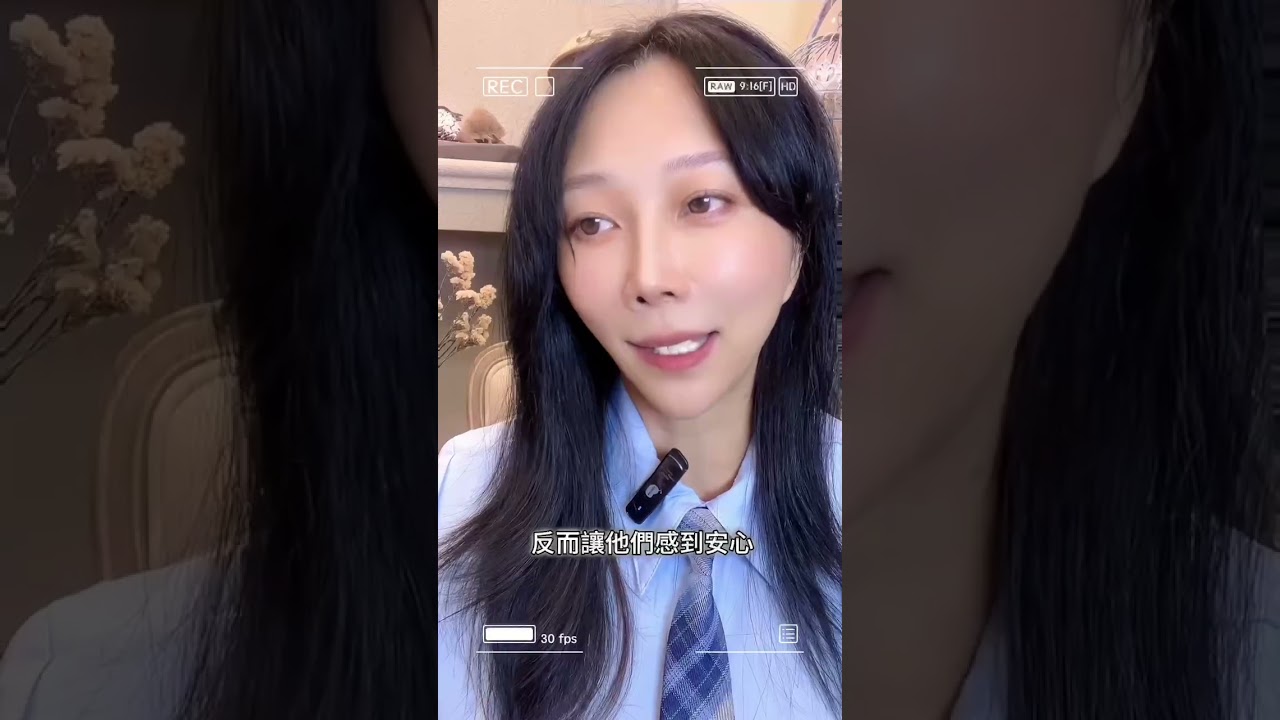 喪禮必學:五句暖心安慰話#shorts
