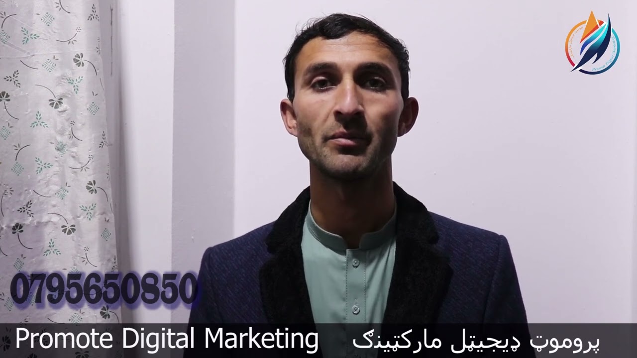 په انلاين ډول کولای شئ زموږ د ګرافيک ډيزاین په برخه کې شامل او زده کړې وکړئ. 