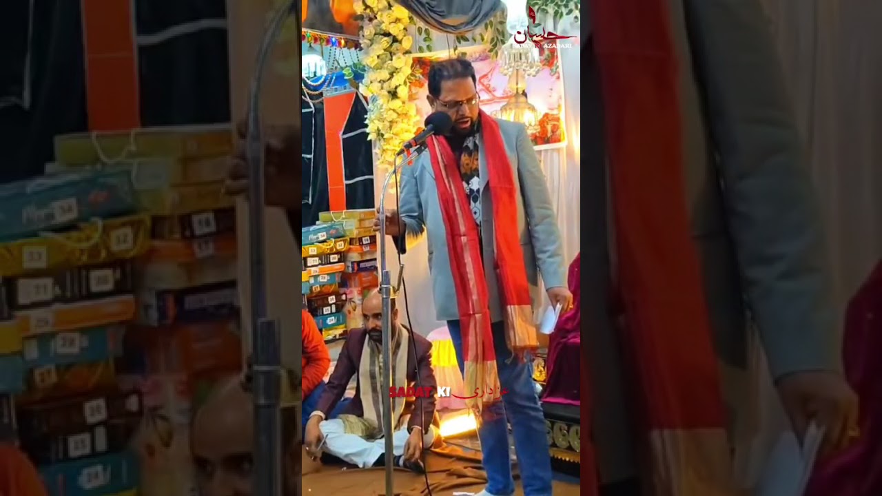 JASHNE WILADAT JANAB SAKINA s.a. at ; Qasrul Boka, Matiabruj 