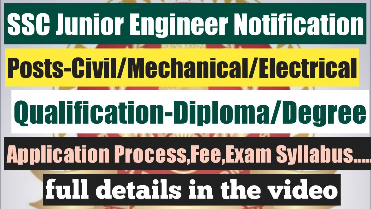 SSC Junior Engineer Notification Out ! || 2020 || Civil/ Mechanical / Electrical Engineering