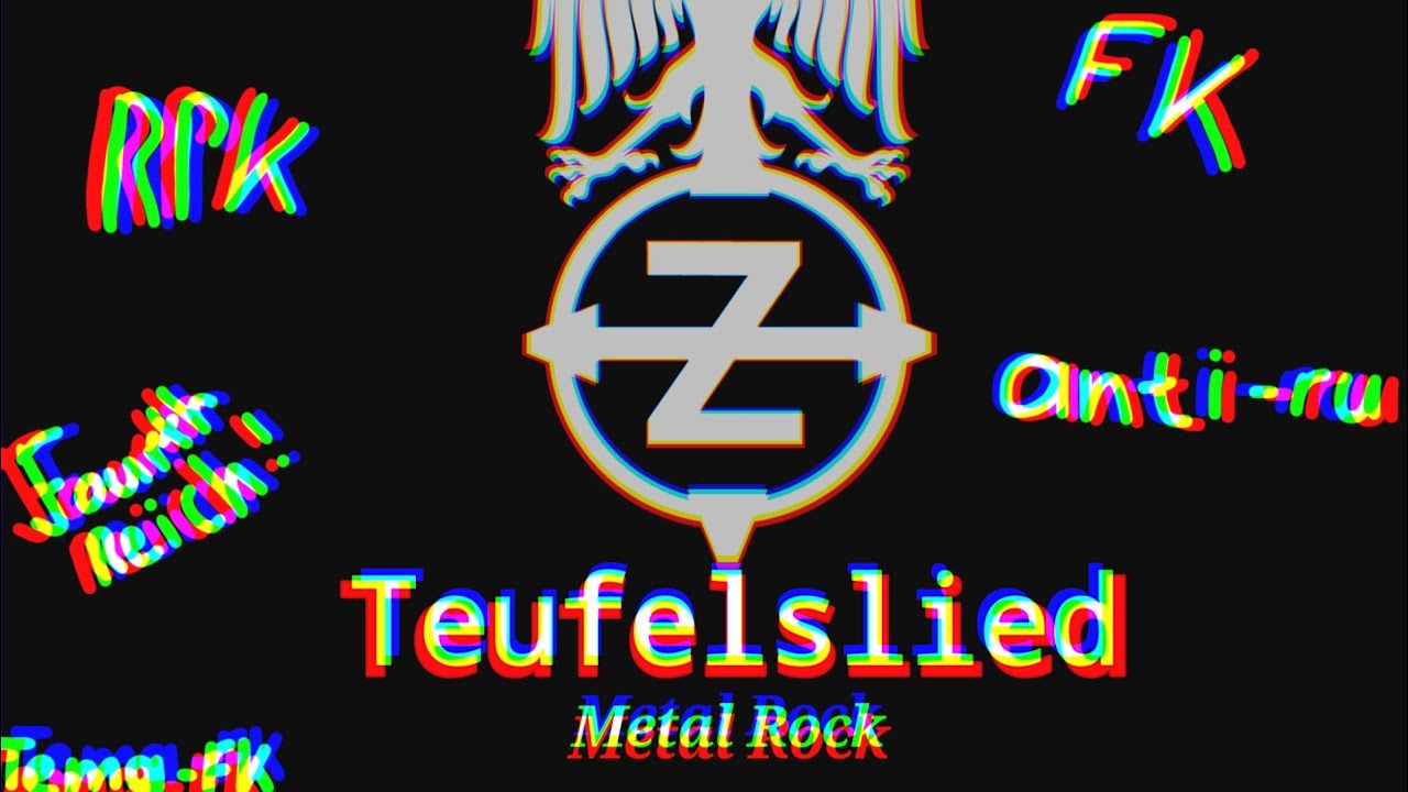 𝐓𝐞𝐮𝐟𝐞𝐥𝐬𝐥𝐢𝐞𝐝 𝑴𝒆𝒕𝒂𝒍 𝑹𝒐𝒄𝒌 [𝙱𝚢 𝚃𝚎𝚖𝚊-𝙵𝙺]