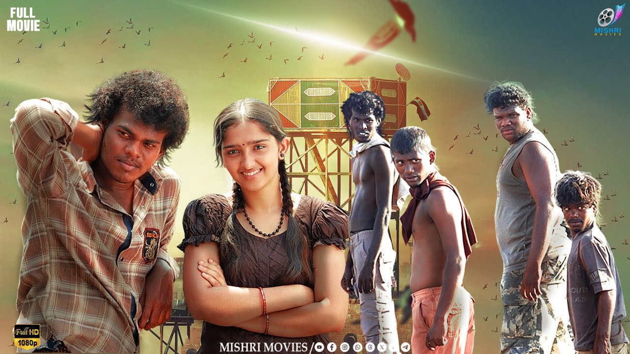 Renigunta Full Movie | Johnny | Sanusha | Superhit Movie | Tamil Movies | Mishri Movies