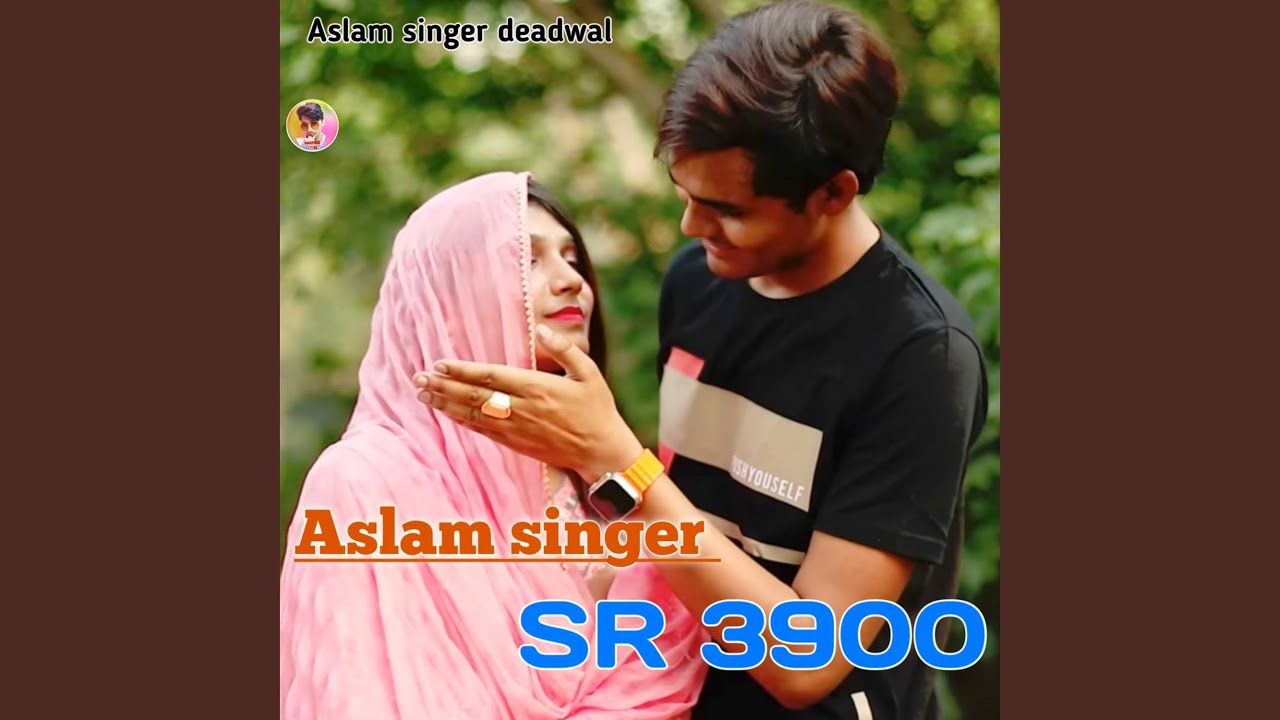 Aslam Singer SR 3900