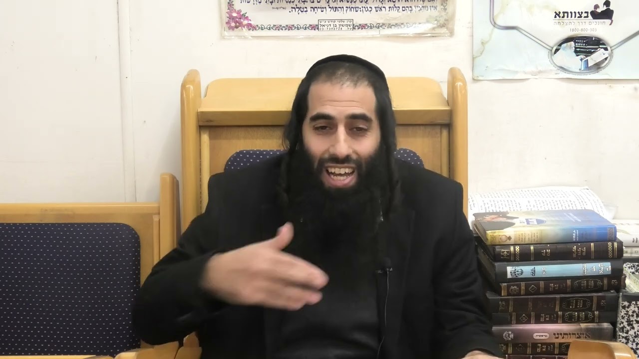 חלק אורח חיים | הלכות תפילה | זמן תפילה שחרית והאם מותר לומר שלום לחבירו לפני שהתפלל | תומר דוד