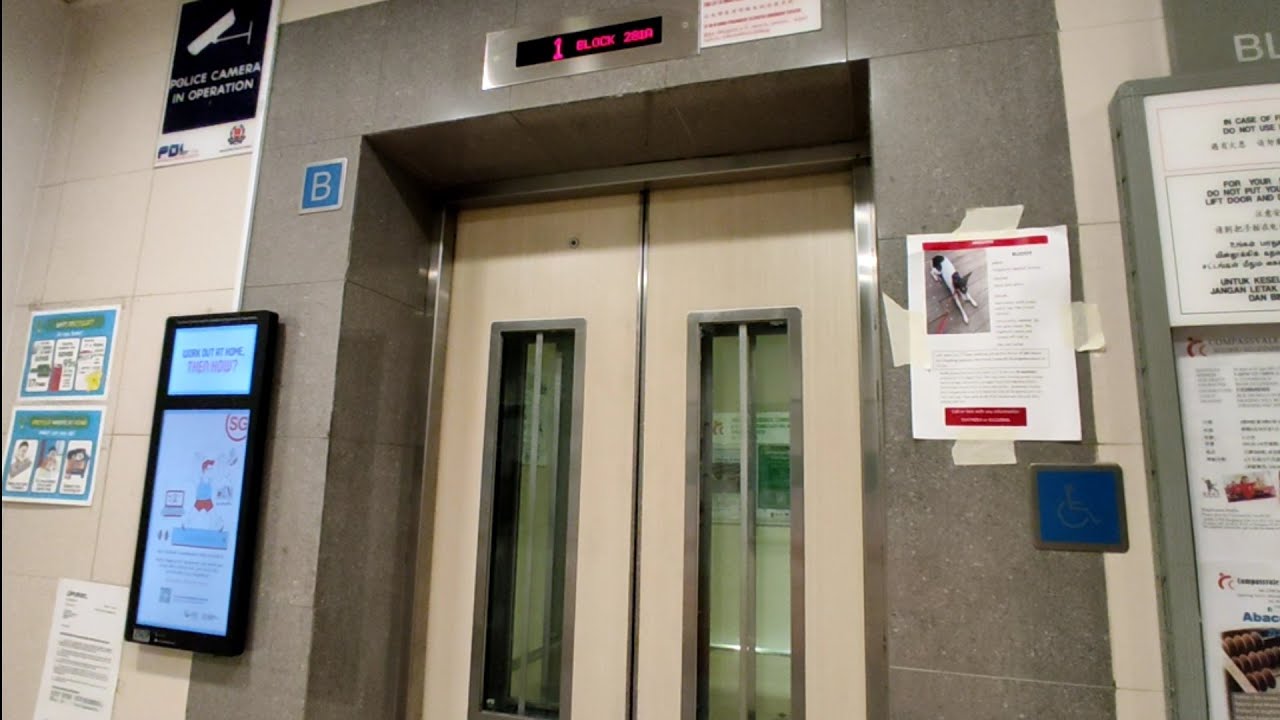 [Compassvale] Blk 281A Lift B - iFE