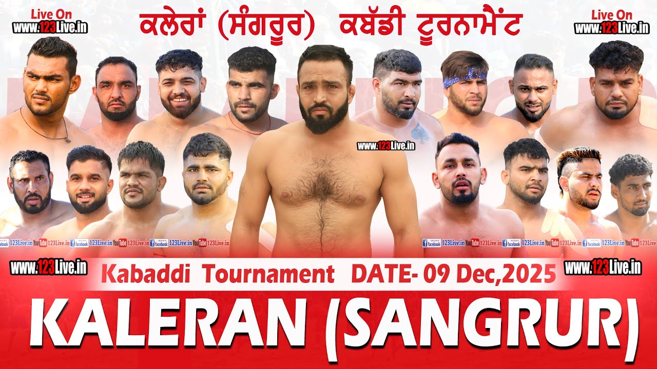 🔴[Live] Kaleran (Sangrur) Kabaddi Tournament 09-12-2025/www.123Live.in