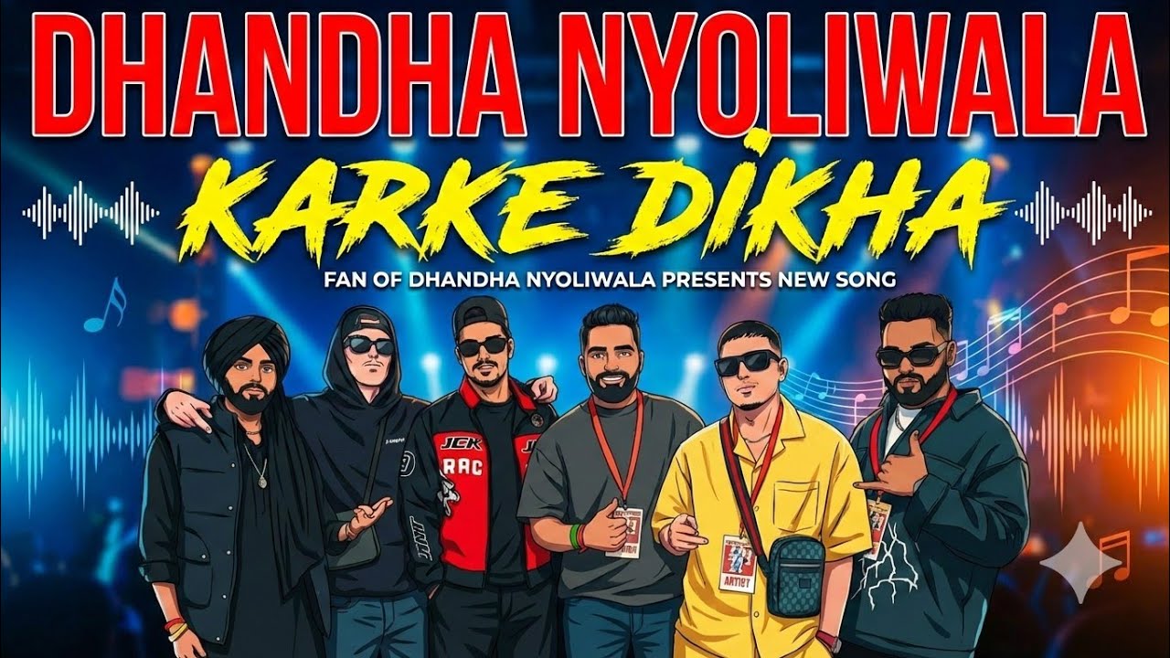 KAR KE DIKHA (Official Video) | New Haryanvi Song 2026 | Fan of Dhanda Nyoliwala
