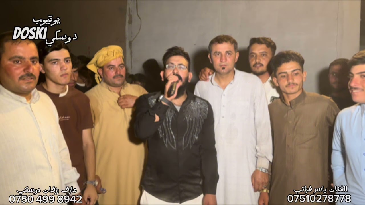 حفلة مسقلاط زفاف يونس و صالح و آحمد الخابوري الفنان ياسر فراتي والعازف رزفان دوسكي صوت (كامل)