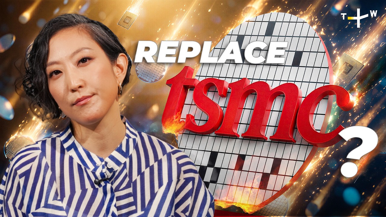 Почему Китай и США не могут догнать TSMC