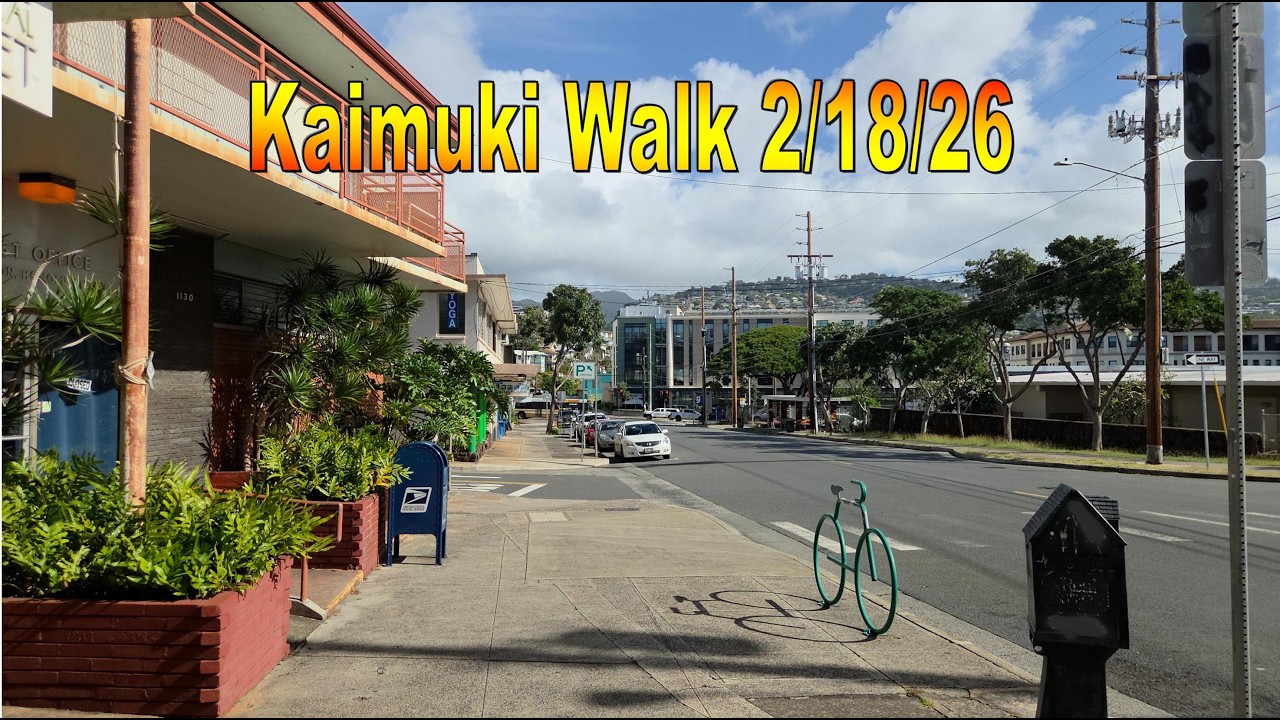 Прогулка Каймуки, 28 января 26 года, Гонолулу, Оаху, Гавайи.