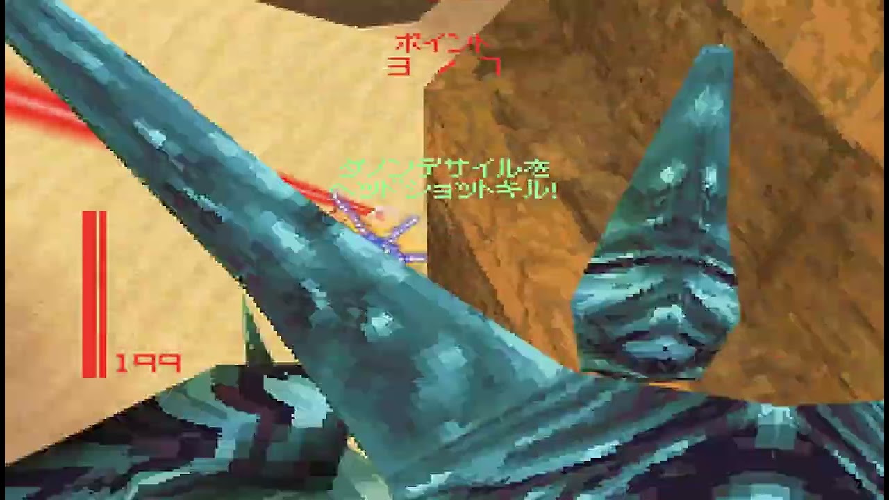Metroid Prime Hunters-メトロイドプライムハンターズ  vs JP player