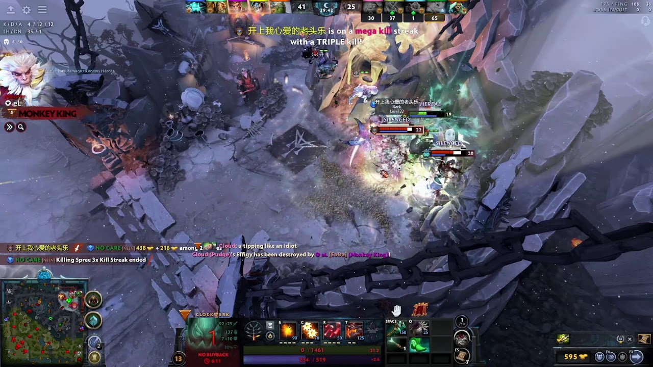 pos 4 or 5 only  ( MaD suport try climb too immortal )