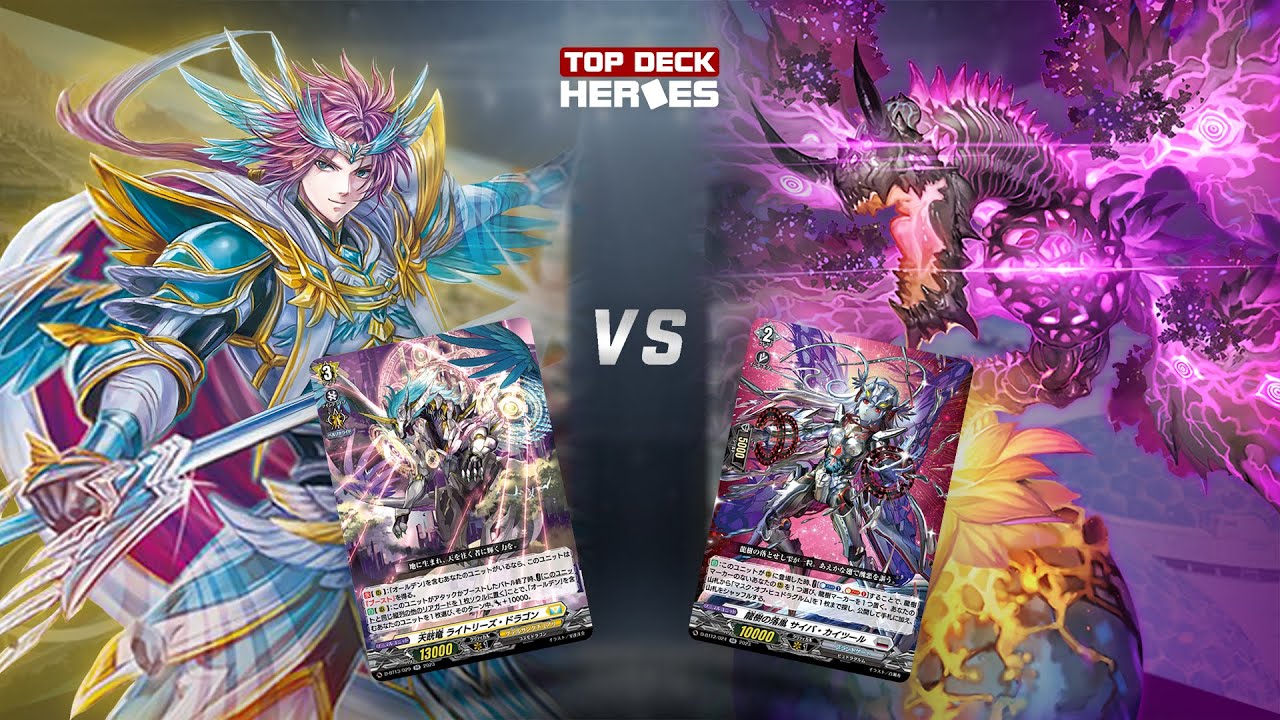 [Proxy Play] Alden vs Griphogila Vartex | Oct 7, 2023