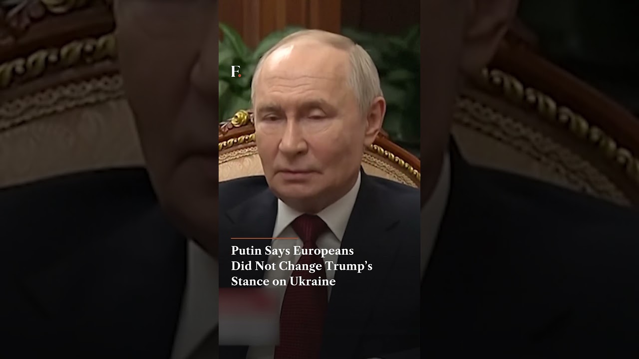 Путин заявил, что европейцы не смогли изменить позицию Трампа по Украине