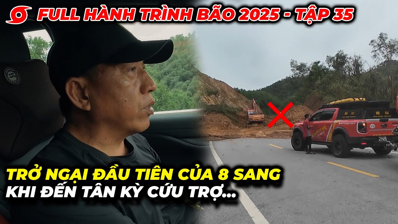 Эпизод 35: Полное путешествие супертайфуна 2025 года | Первое препятствие 8 Санг... при прибытии ...
