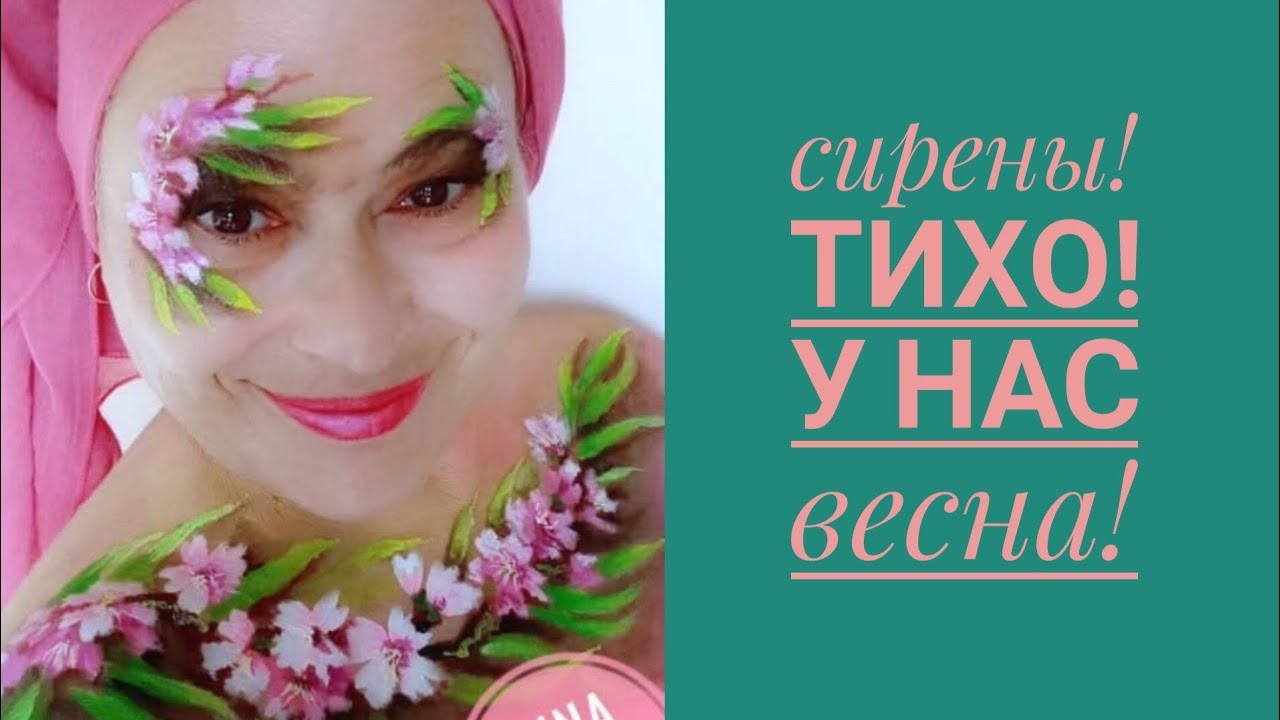 Пока молчат сирены,прогуляемся по нашему городку. The sirens are silent.#israel #war#израиль#сирены