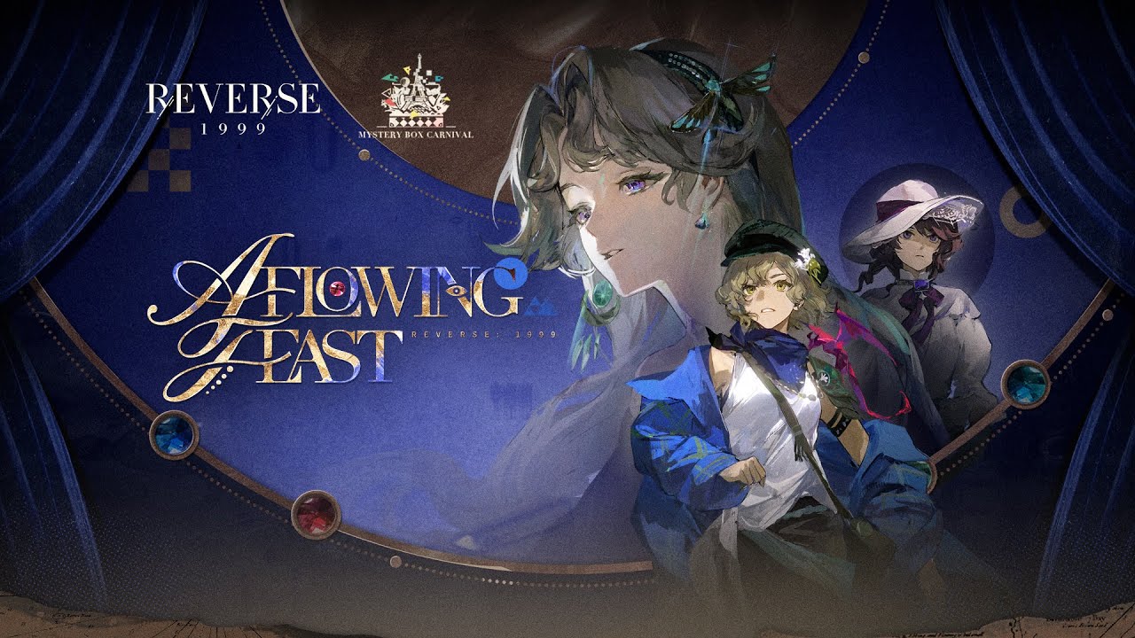 Version 3.2 EP - '' A Flowing Feast " | Reverse: 1999