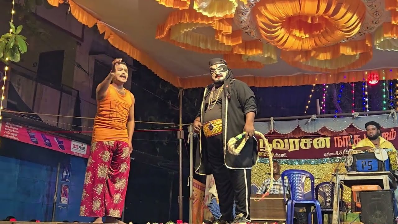 பூவரசன் நாடக மன்றம்