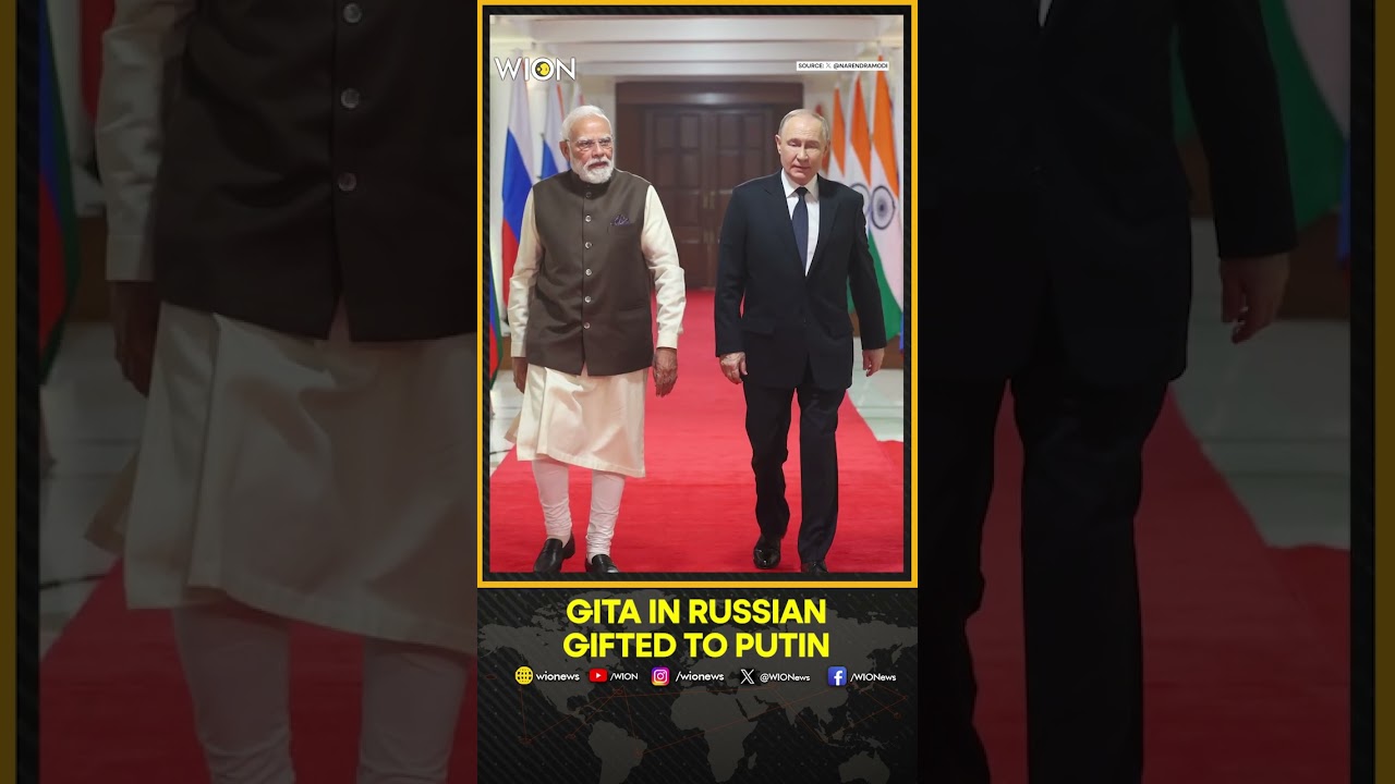 Putin in India: PM Modi Gifts Russian Edition of Bhagavad Gita to Putin | WION