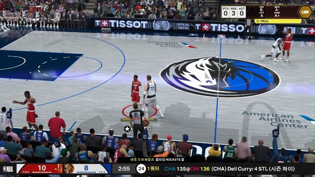 NBA 2K26 2nd Season Houston Rockets vs Dallas Mavericks Regular Tracy McGrady 26pts