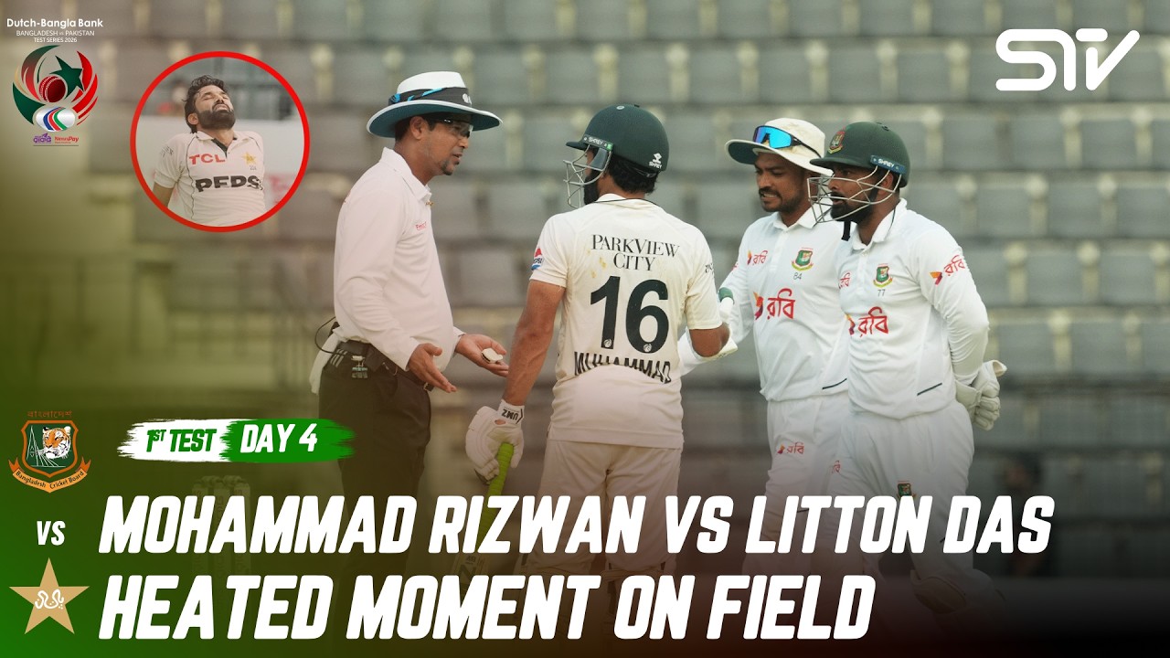 Heated Chat Between Rizwan & Litton Das Goes Viral🎙️| Ban vs Pak | 2nd Test, Day 4 | ICC WTC | M9I1K