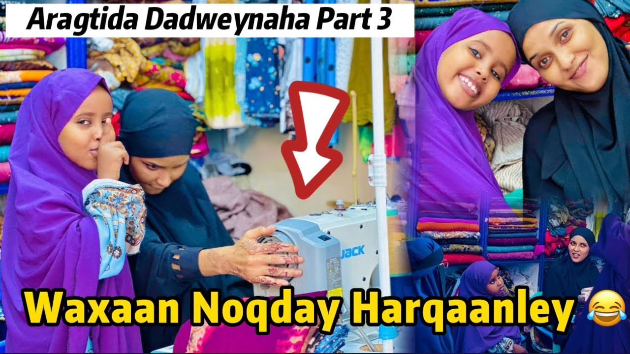 Maalin Dhan Ayaan Suuqa Baatiga Ka Shaqeynaaye Sidaane Ma Filaneyn 😂😱