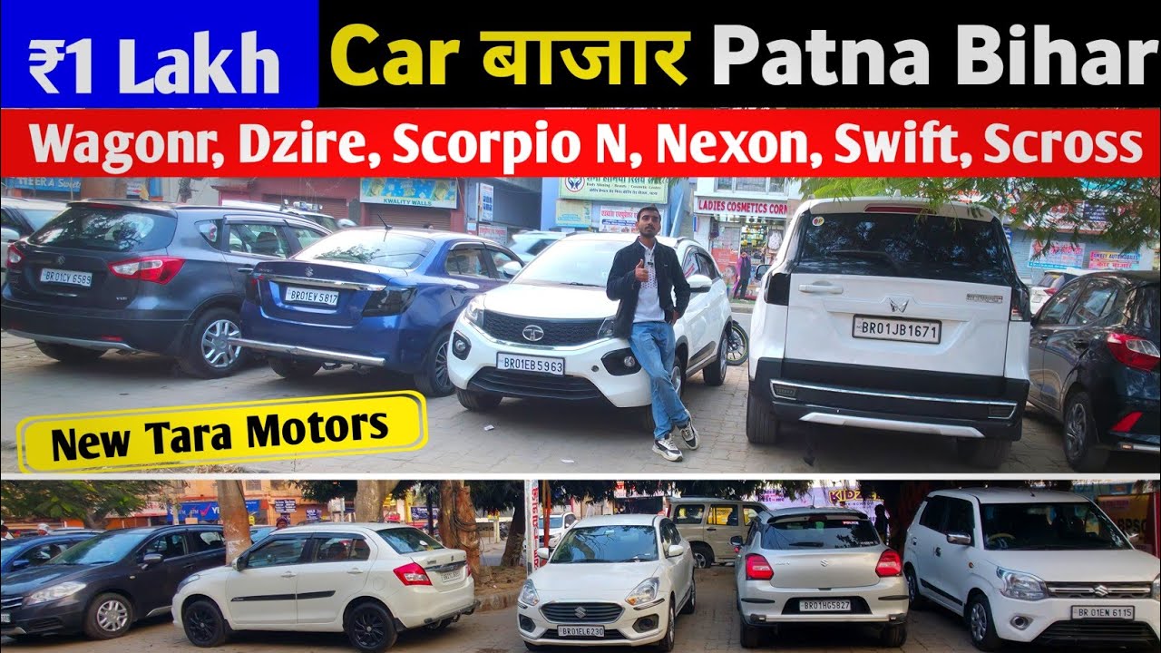 ₹5 लाख में Scorpio N 🔥 | New Tara Motors Patna | Second Hand Car Market | WagonR से Scorpio N तक