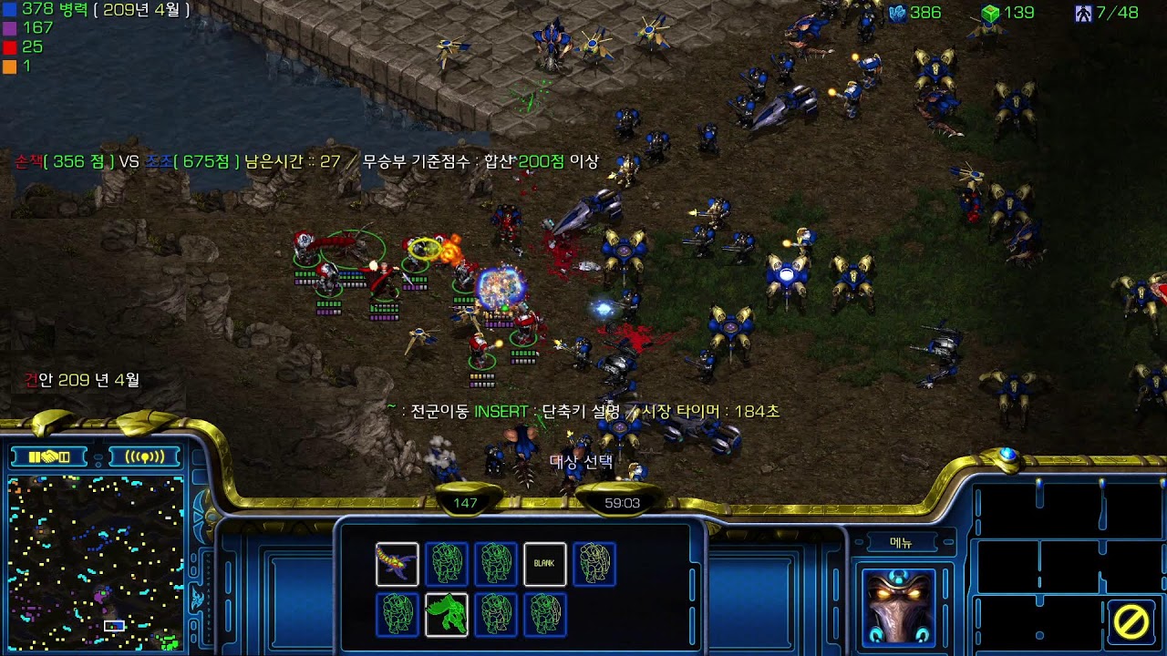 코케방송 1천통할때까지 노방종 8탄