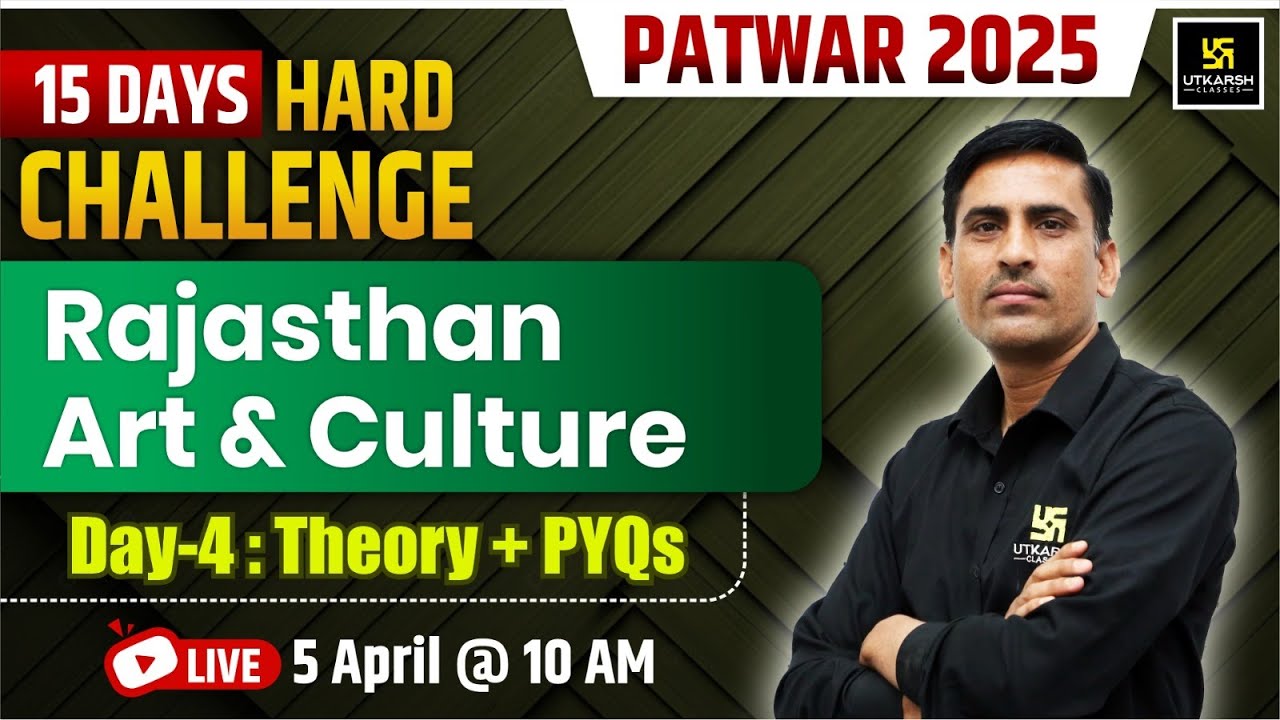 Rajasthan Patwari 2025 | Patwar Rajasthan Art & Culture Theory + PYQs Class By Prem Prakash Sir