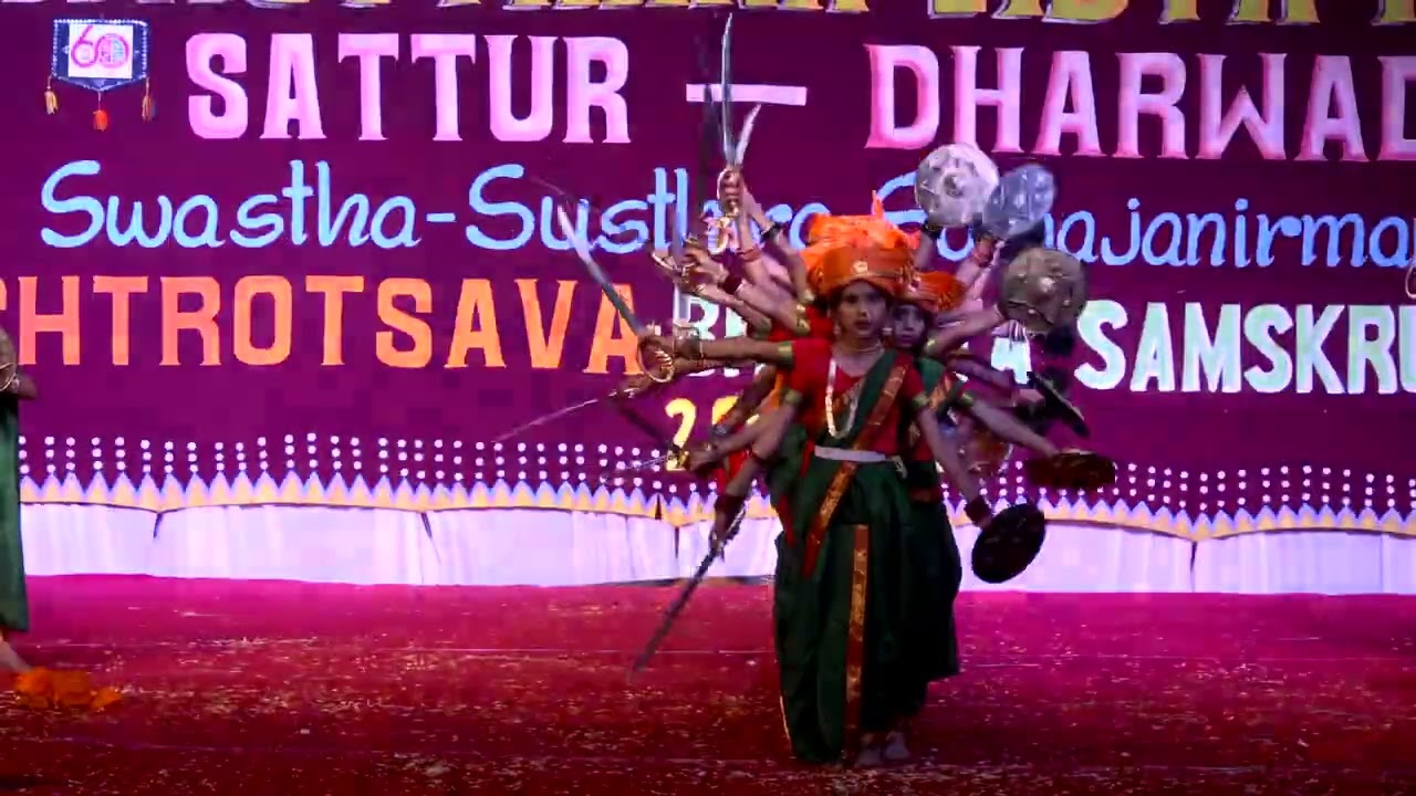 Annual Day 2025-26   #rvksattur #rashtrotthanaparishat #rashtrotthanavidyakendra #samskruthikvaibhav