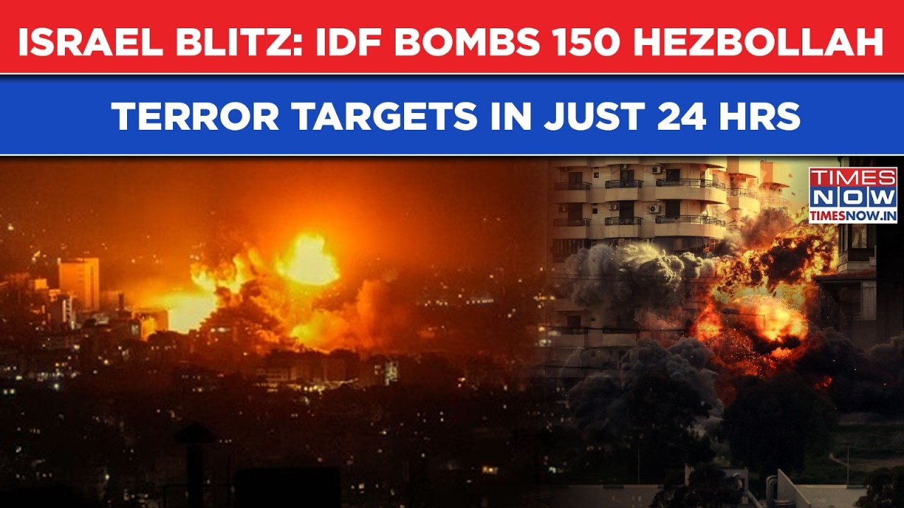 IDF Bombs 150 Hezbollah Terror Targets In Just 24 Hrs| 1400 Militants Killed In Israel's Lebanon Op