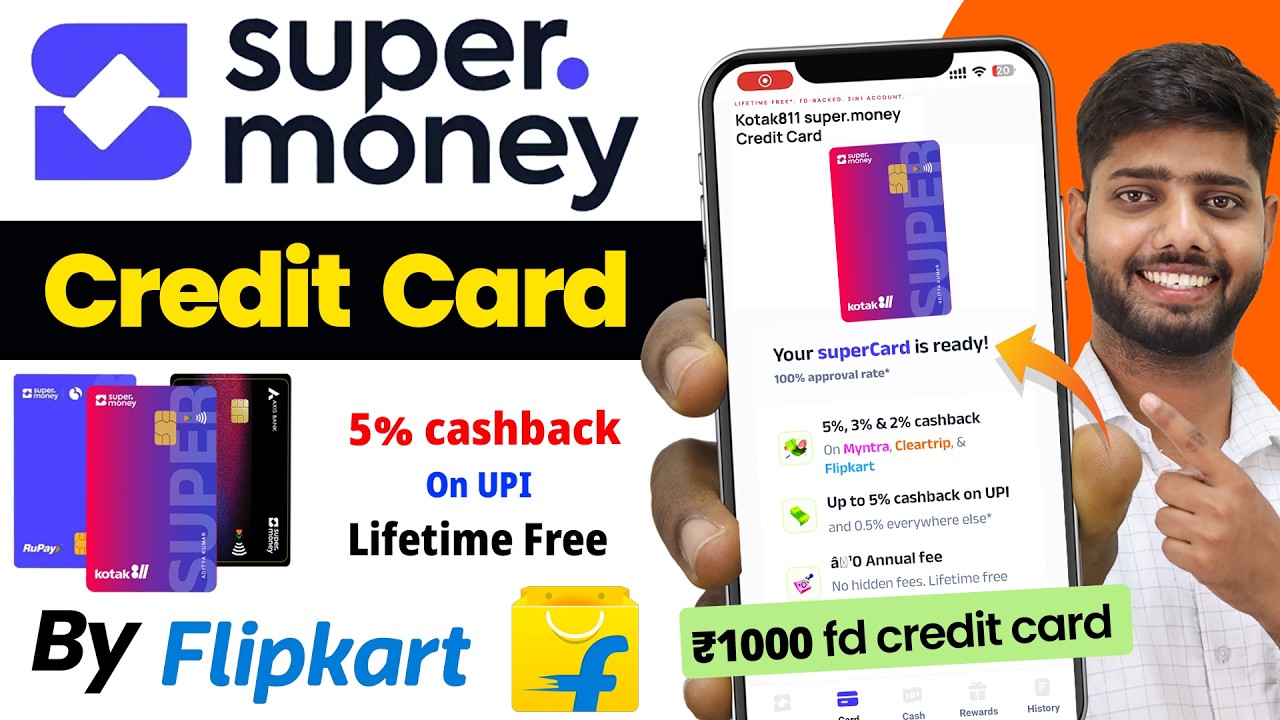 Super Money Credit Card || SuperCard Credit Card by Flipkart | Apply for SuperMoney Credit Card
