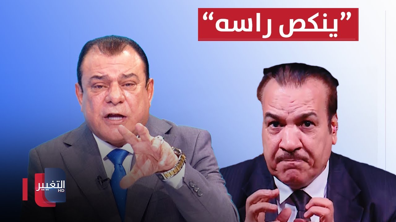 نجم الربيعي معلقاً على قانون العفو العام : 