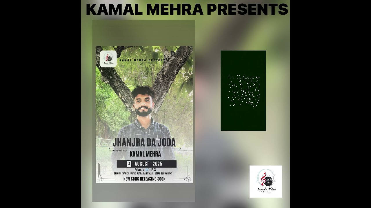 JHANJRA DA JODA (Official Video) || KAMAL MEHRA | New Punjabi Video