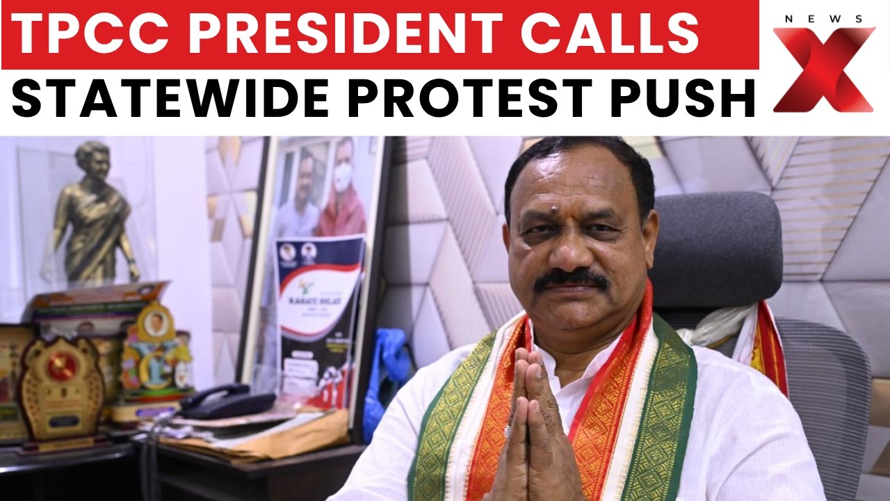 TVK Vijay: Congress Calls for Protests in Tamil Nadu; TPCC President Leads Demonstrations | NewsX