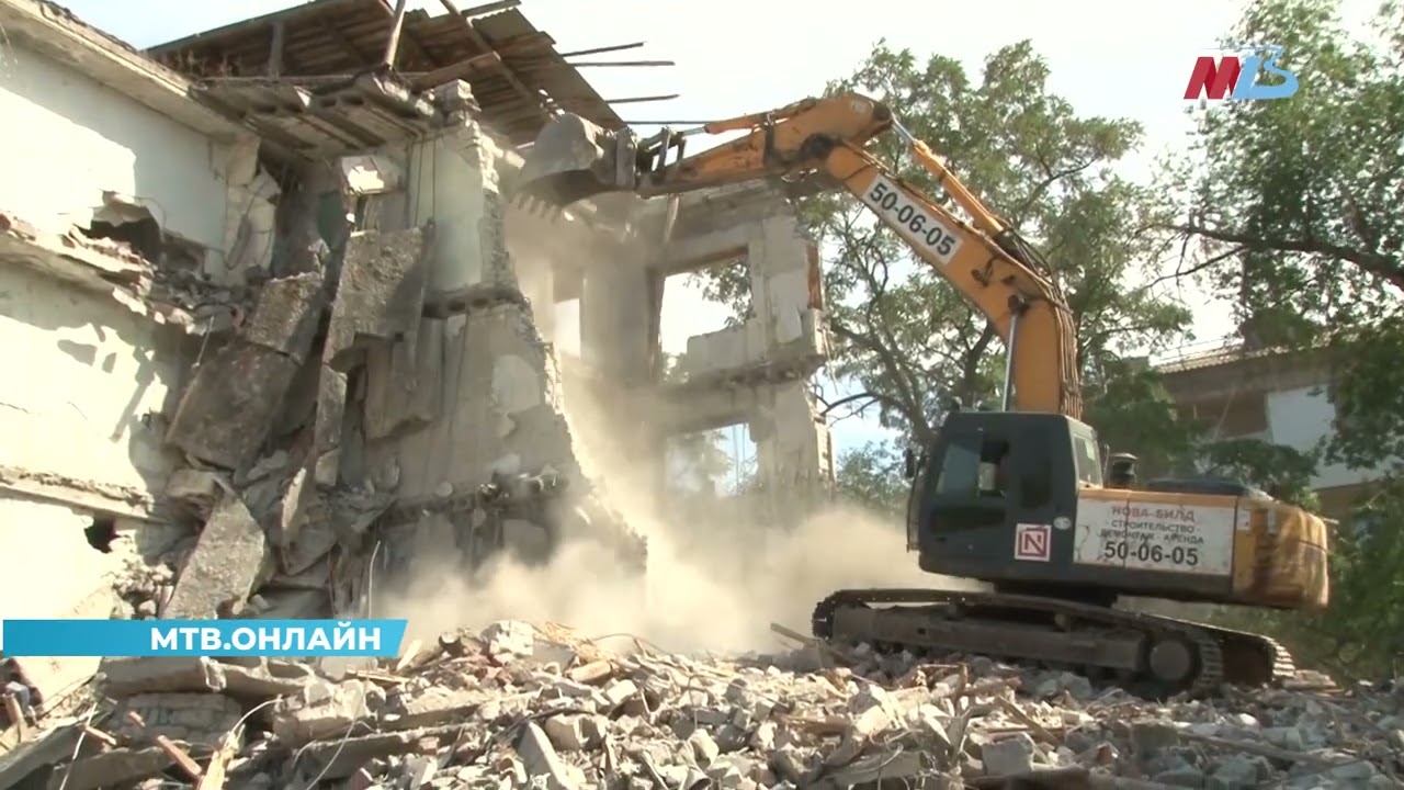 В Красноармейском районе Волгограда сносят аварийную четырёхэтажку