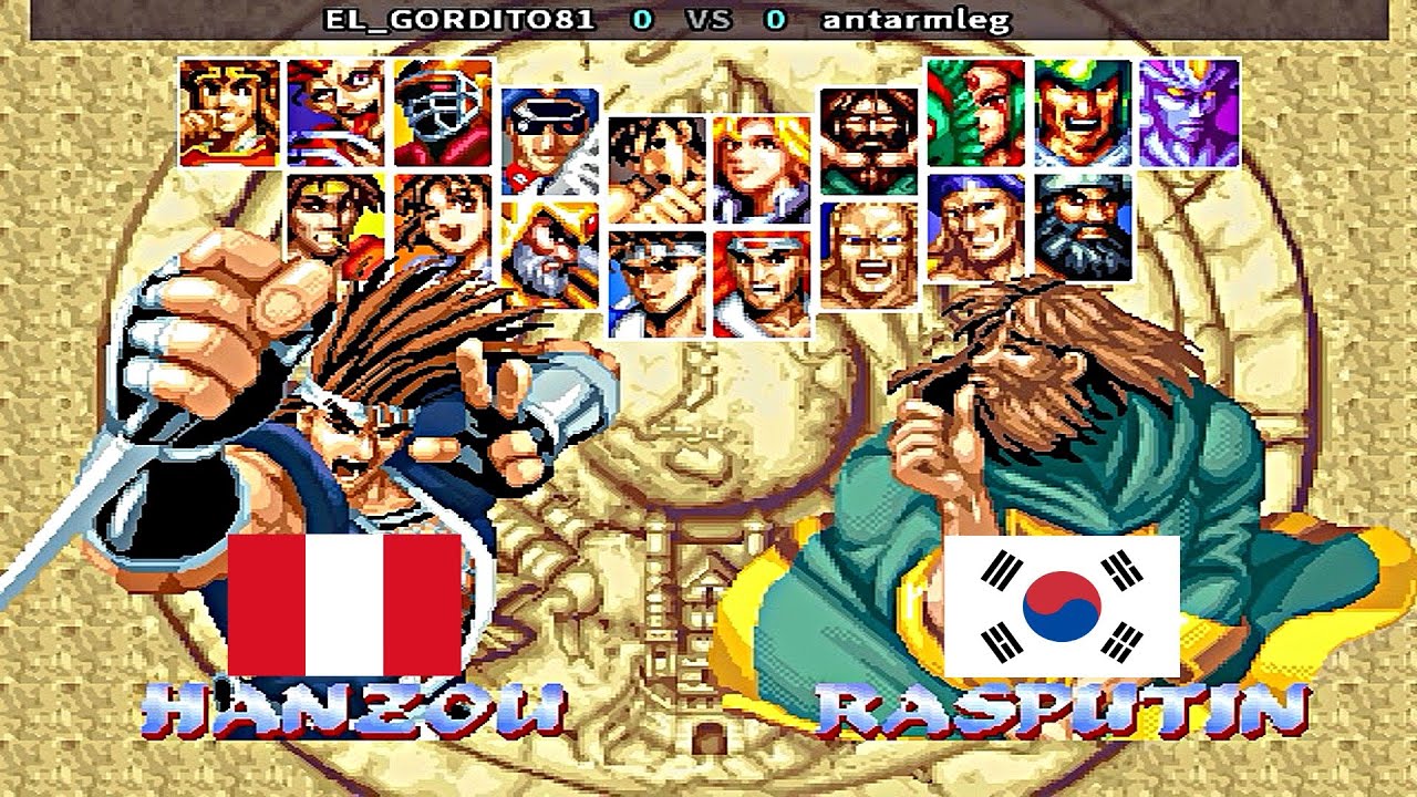 World Heroes Perfect - EL_GORDITO81 vs antarmleg