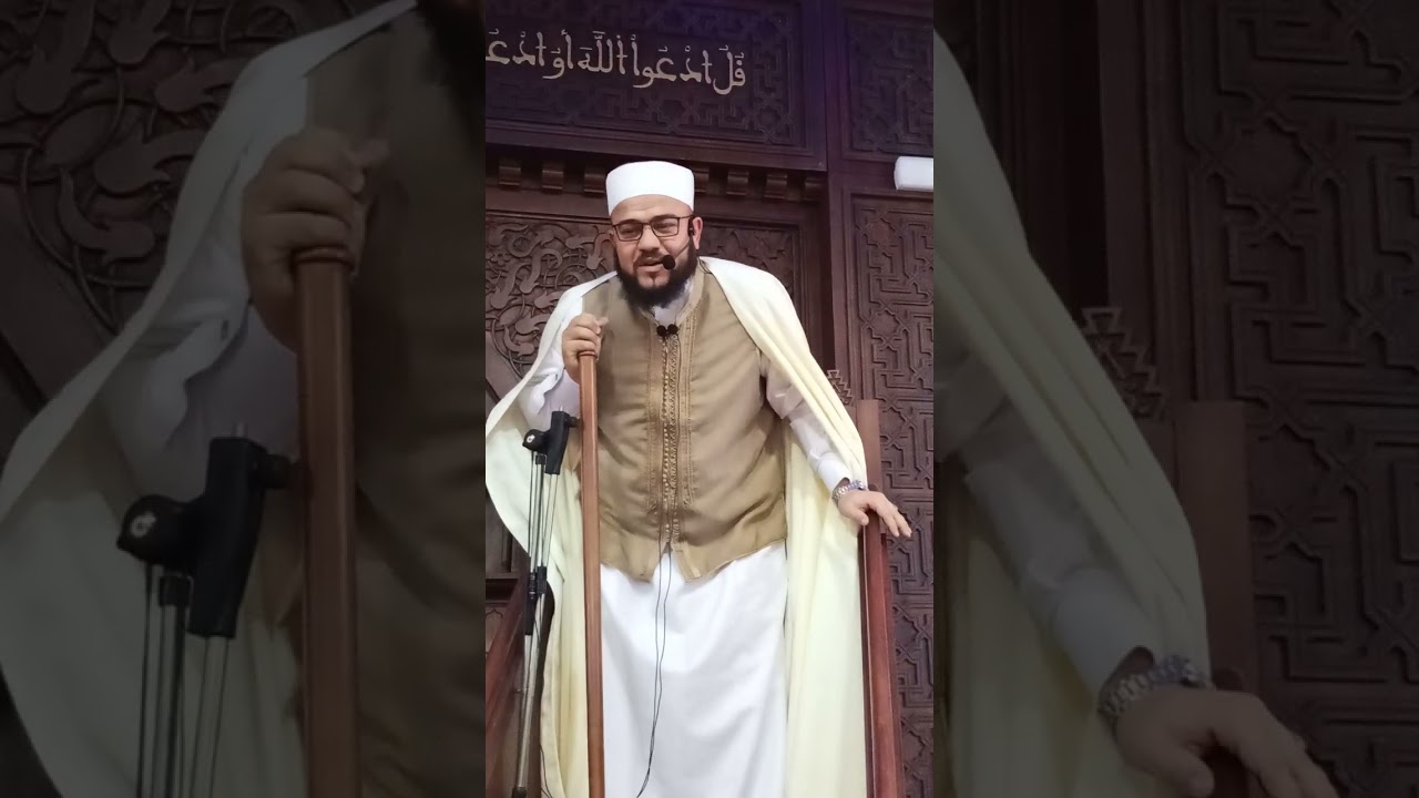 31 جانفي 2026