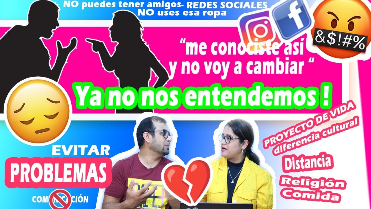 Problemas en mi relación  ✈️ choque cultural 🇵🇰 amor virtual latinas y pakistanis