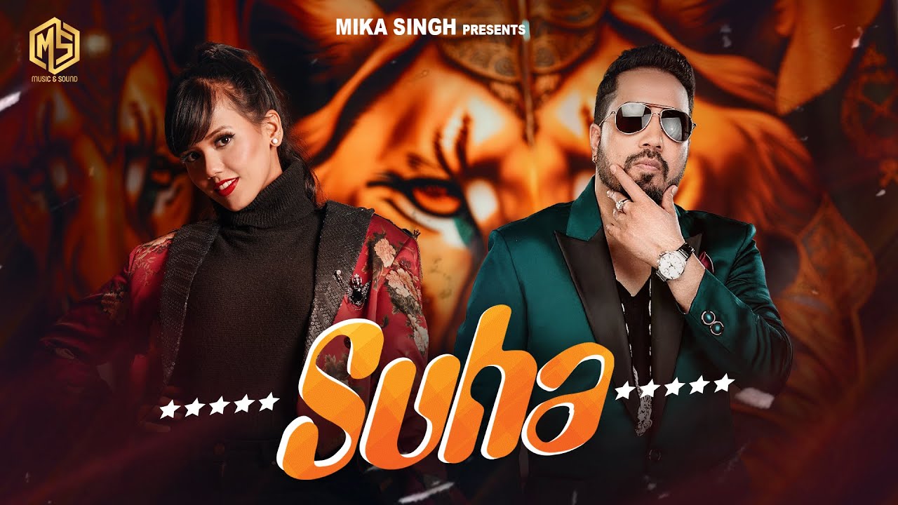 SUHA OFFICAL VIDEO : NIKKI SINGH & MIKA SINGH | PARTY ANTHEM 2023