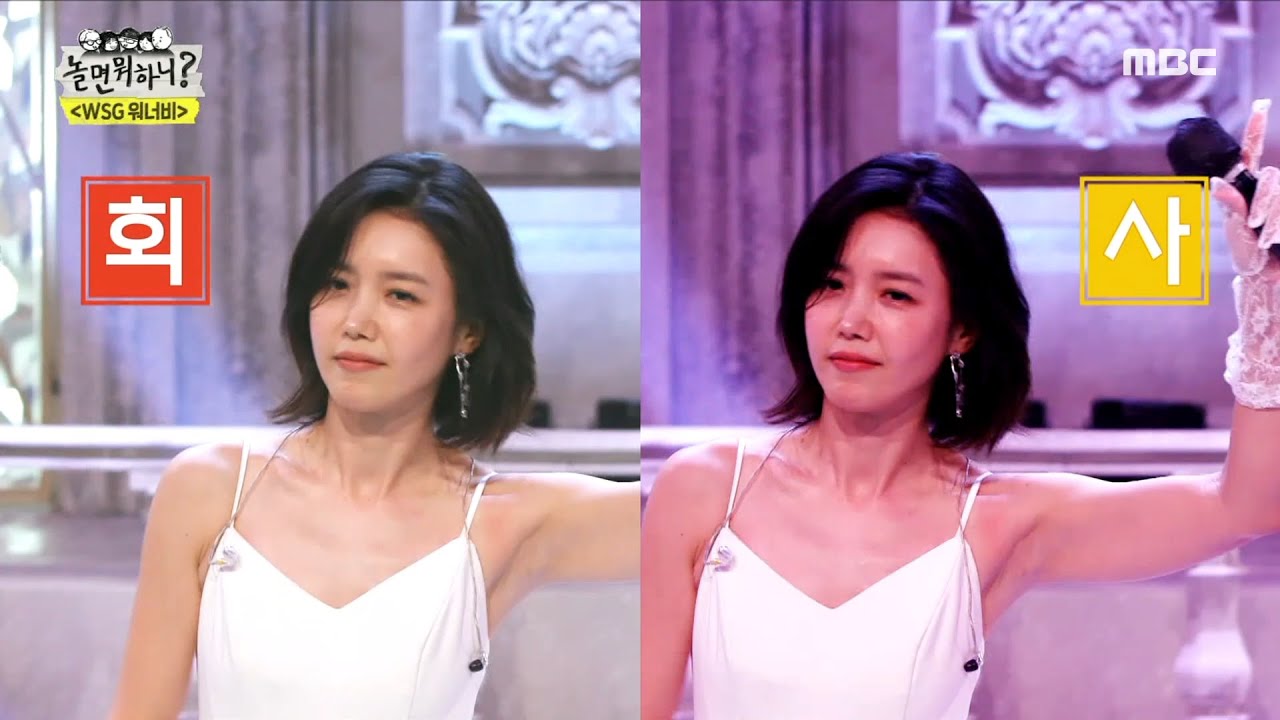 [놀면 뭐하니?] 팔봉's 궁전에 나타난 테크노 여전사🎶 채정안의 짧지만 강력한 축하(?) 공연🤩, MBC 220521 방송