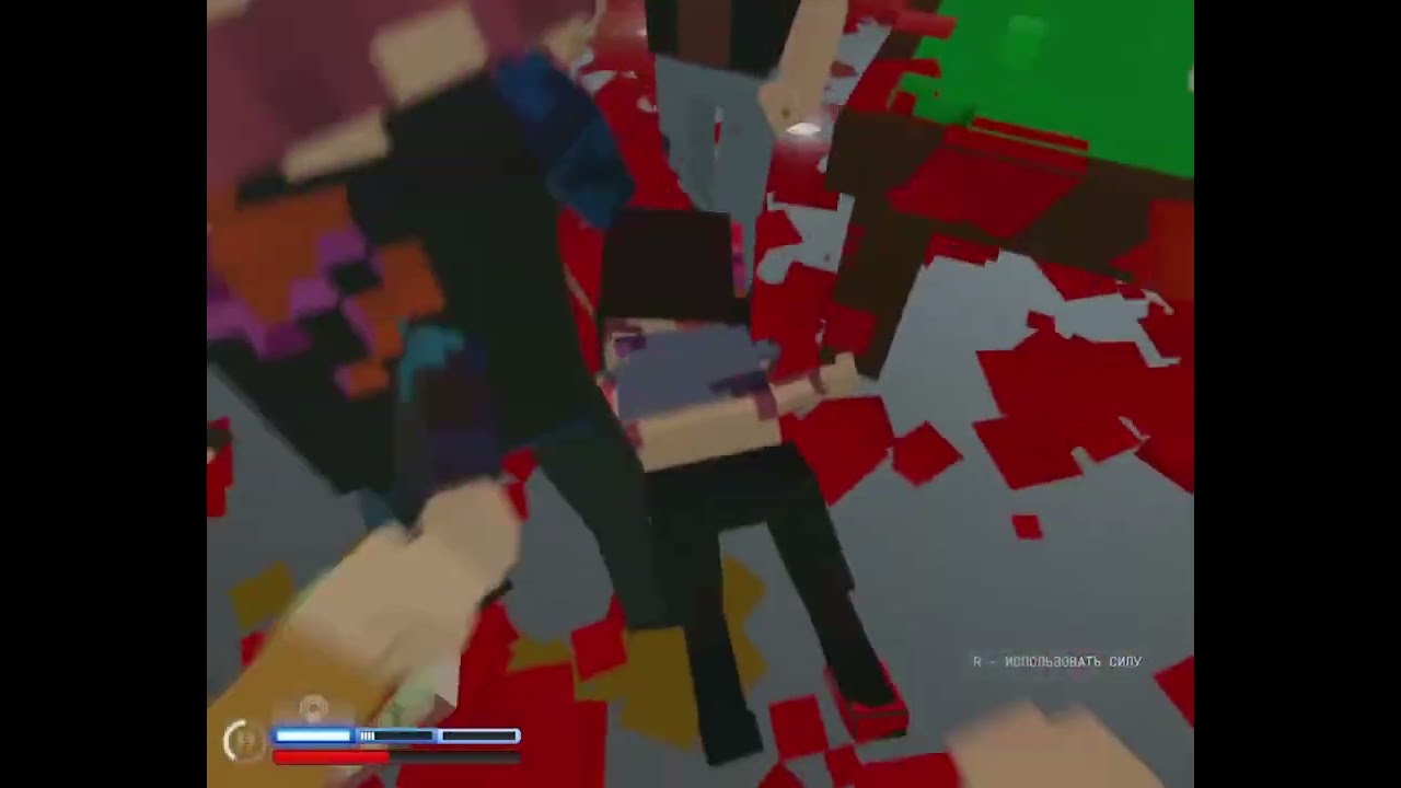 Играю в Paint The Town Red