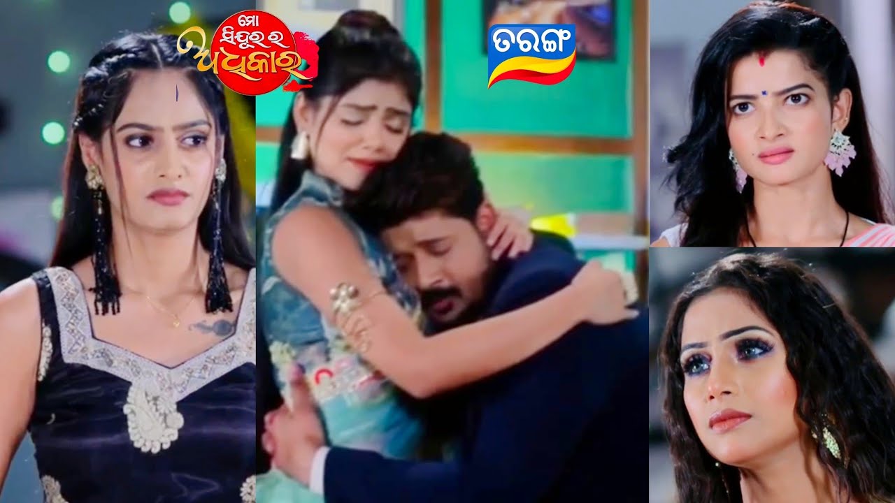 Mo Sindurara Adhikara  Promo // 19th March 2026