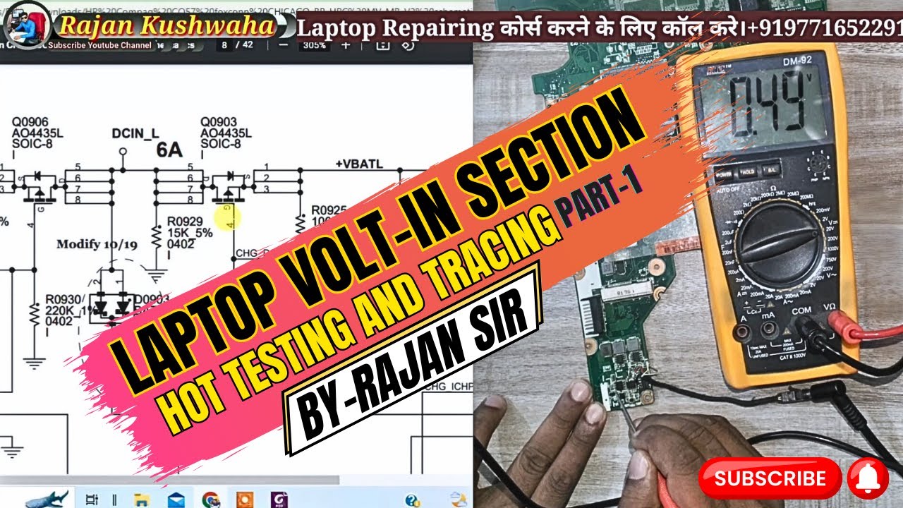 volt in section in laptop ! laptop motherboard testing step by step/Volt-in Section Repair in hindi.