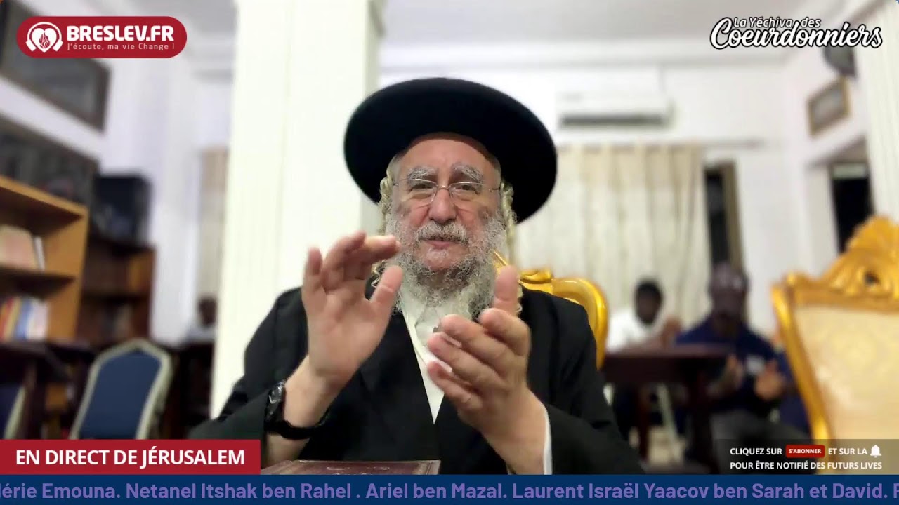 Vers Pourim 6 - 7 ADAR -25fev  - Breslev- Ouman-Côte d'Ivoire