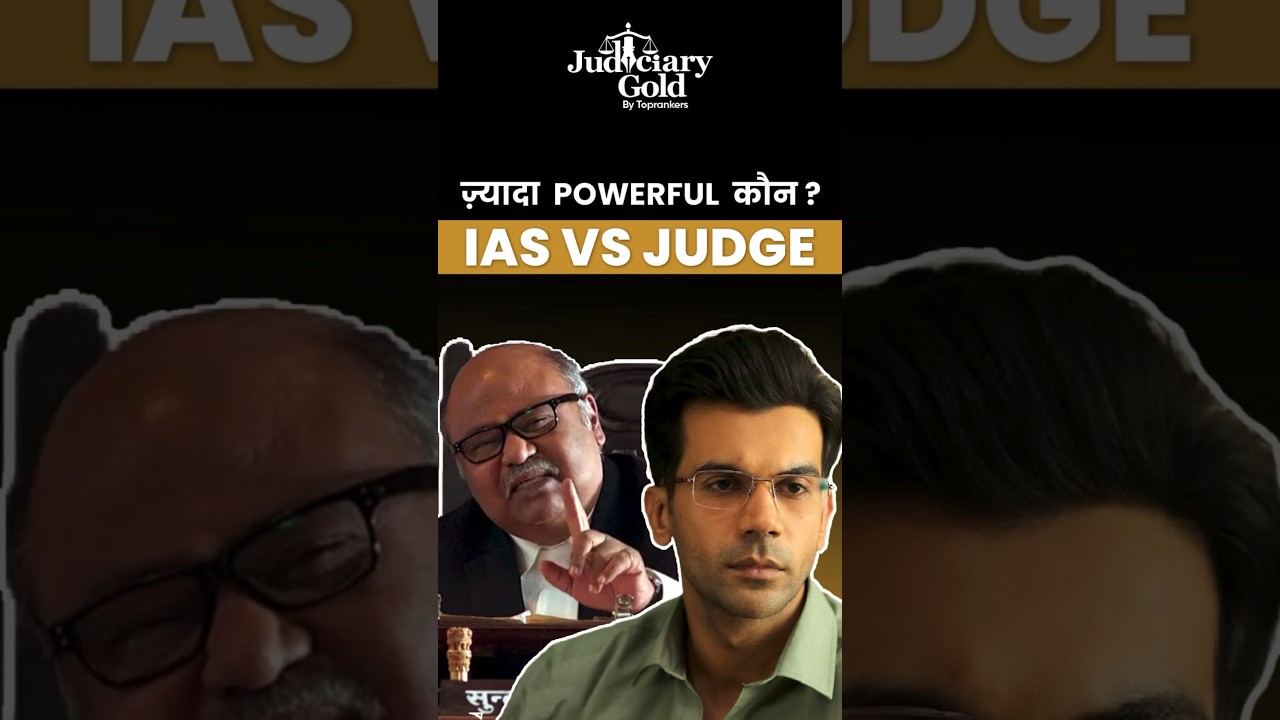 IAS vs Judge - Who is More Powerful?